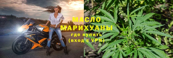 марки lsd Богданович